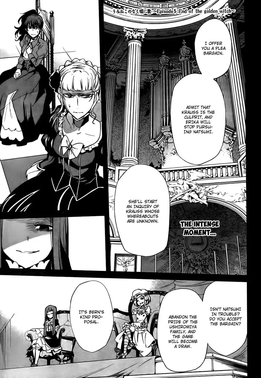 Umineko no Naku Koro ni Chiru Ep 5: End of the Golden Witch Chapter 23 1